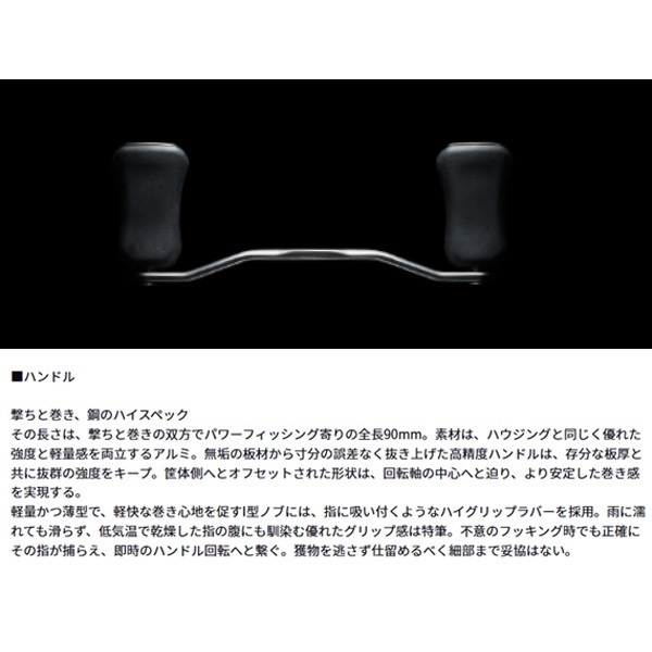 ジリオンSV TW